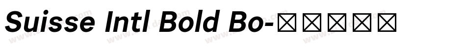 Suisse Intl Bold Bo字体转换